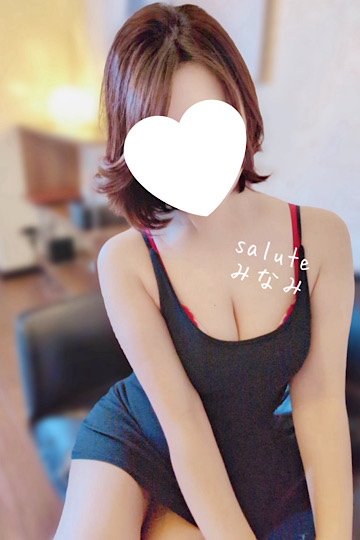 宝条　みなみ