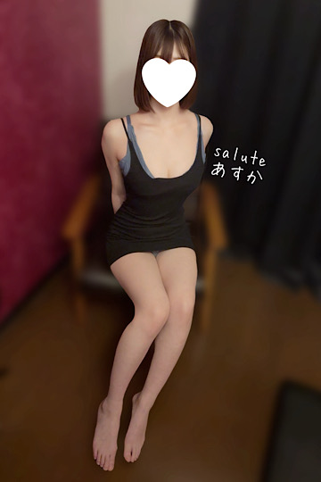 望月　あすか