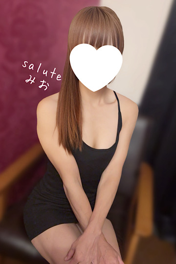 花村　みお