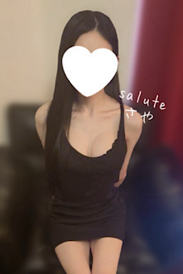 如月 さや