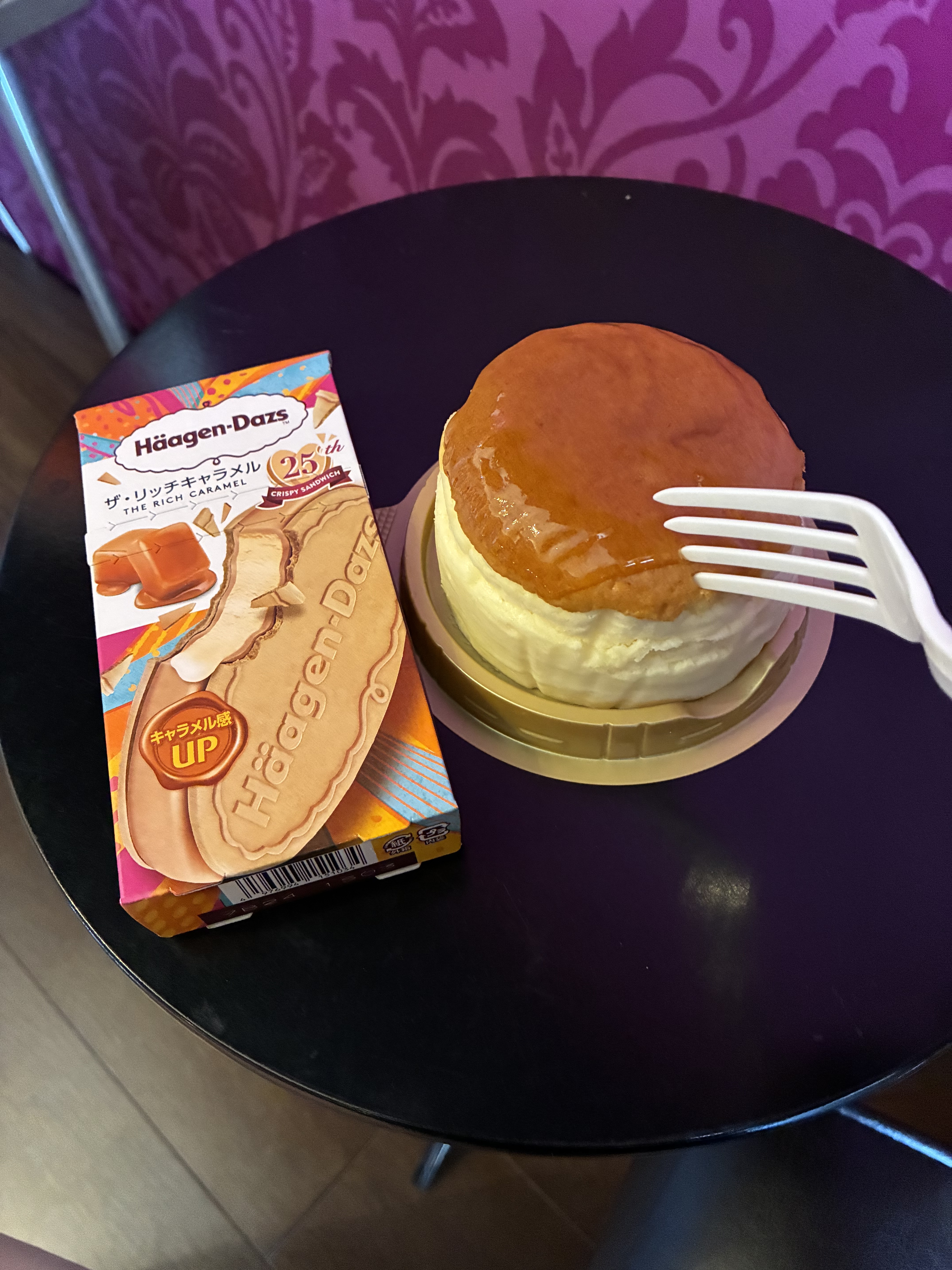 大森　えりか