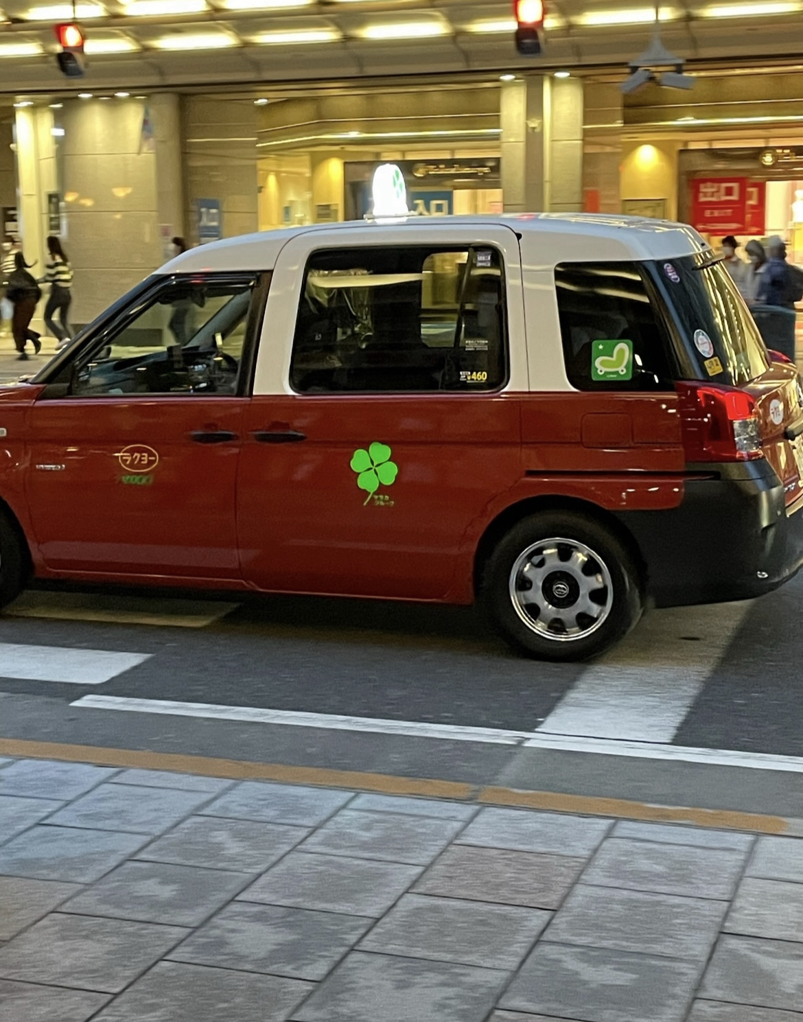 小西 りん