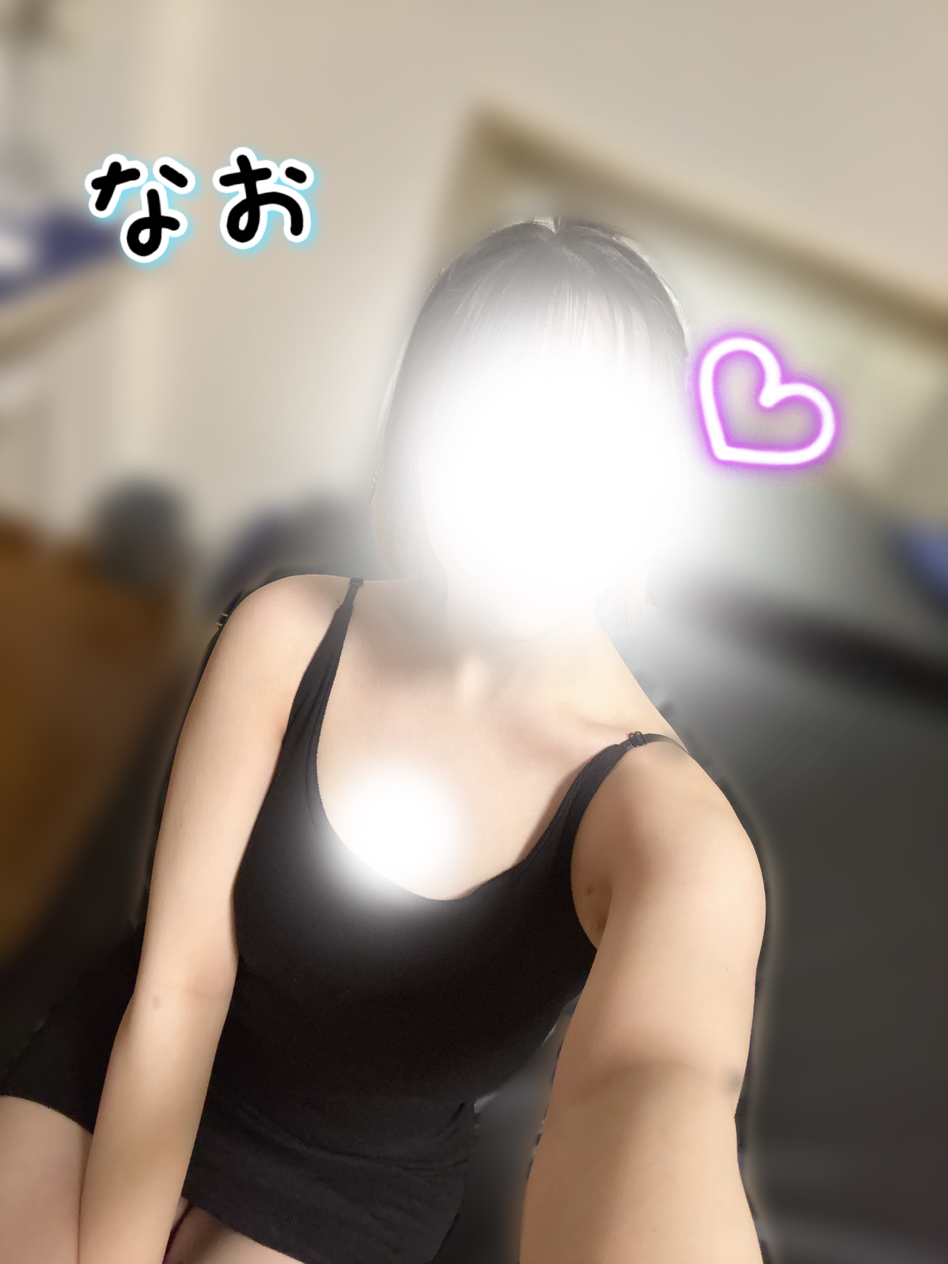 山田　なお