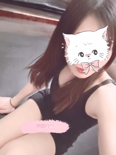 宇野 まゆ