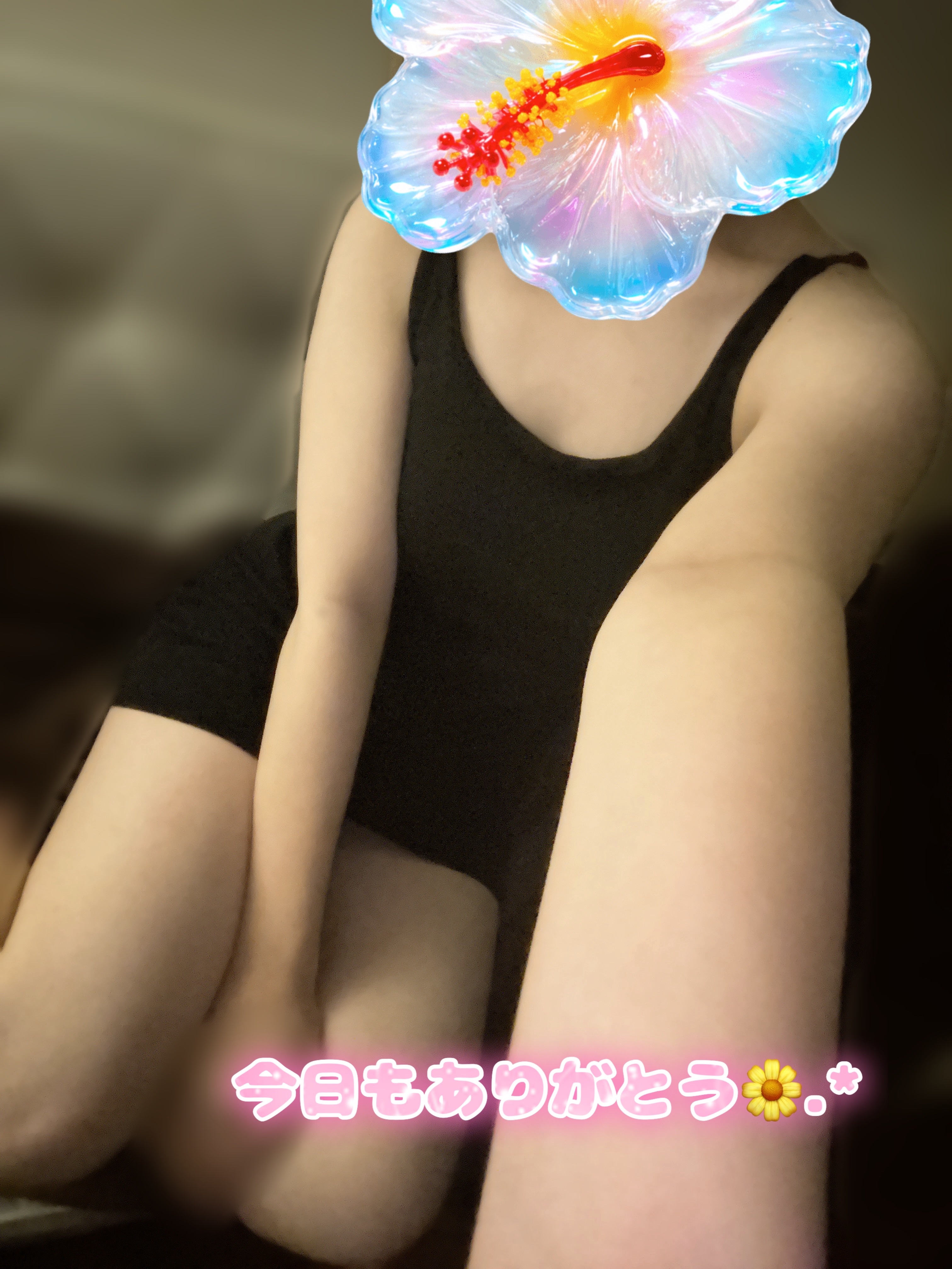山田　なお