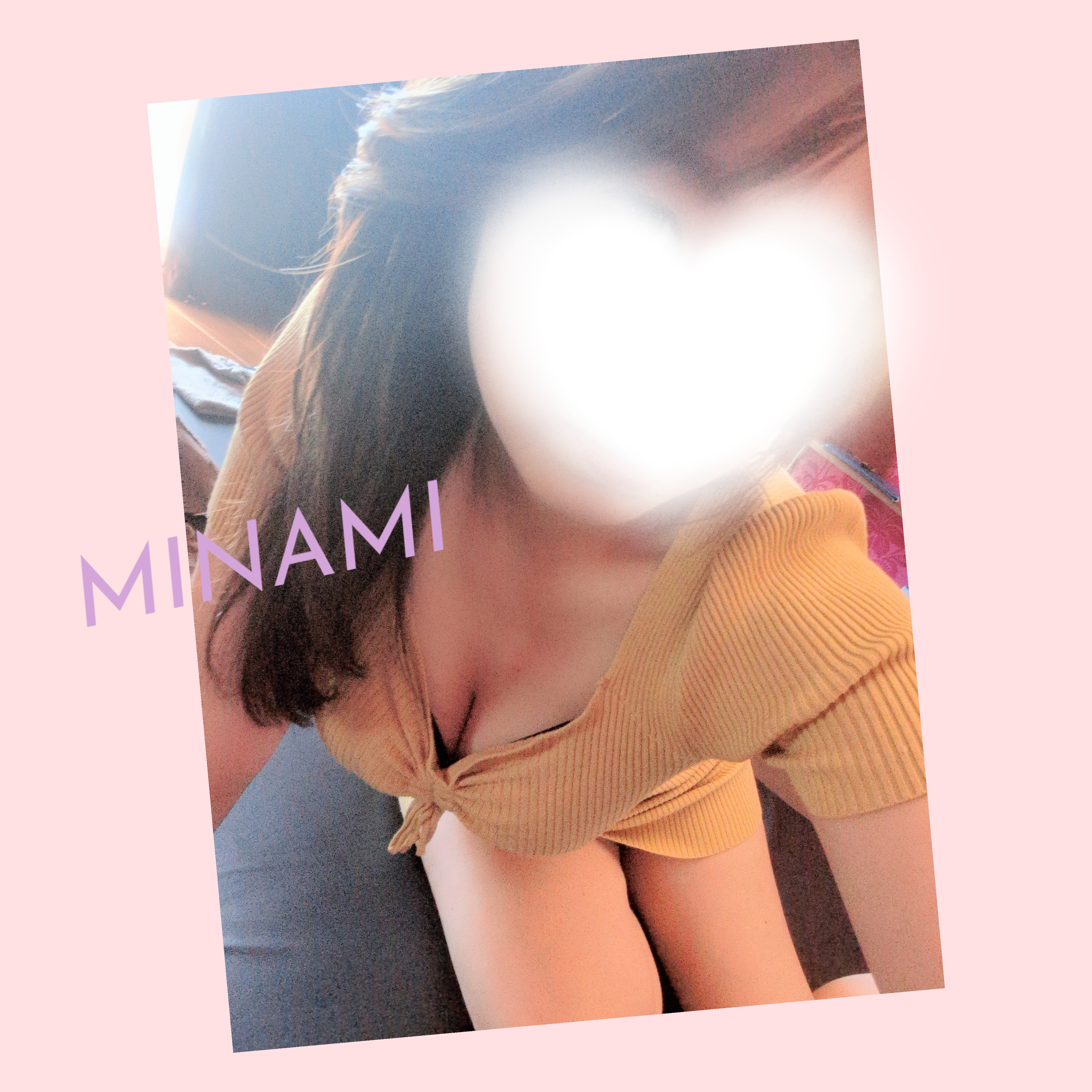 宝条 みなみ