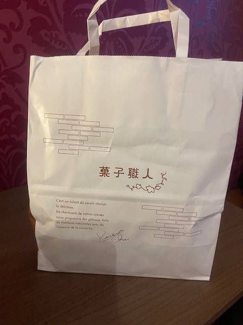 早瀬　れな