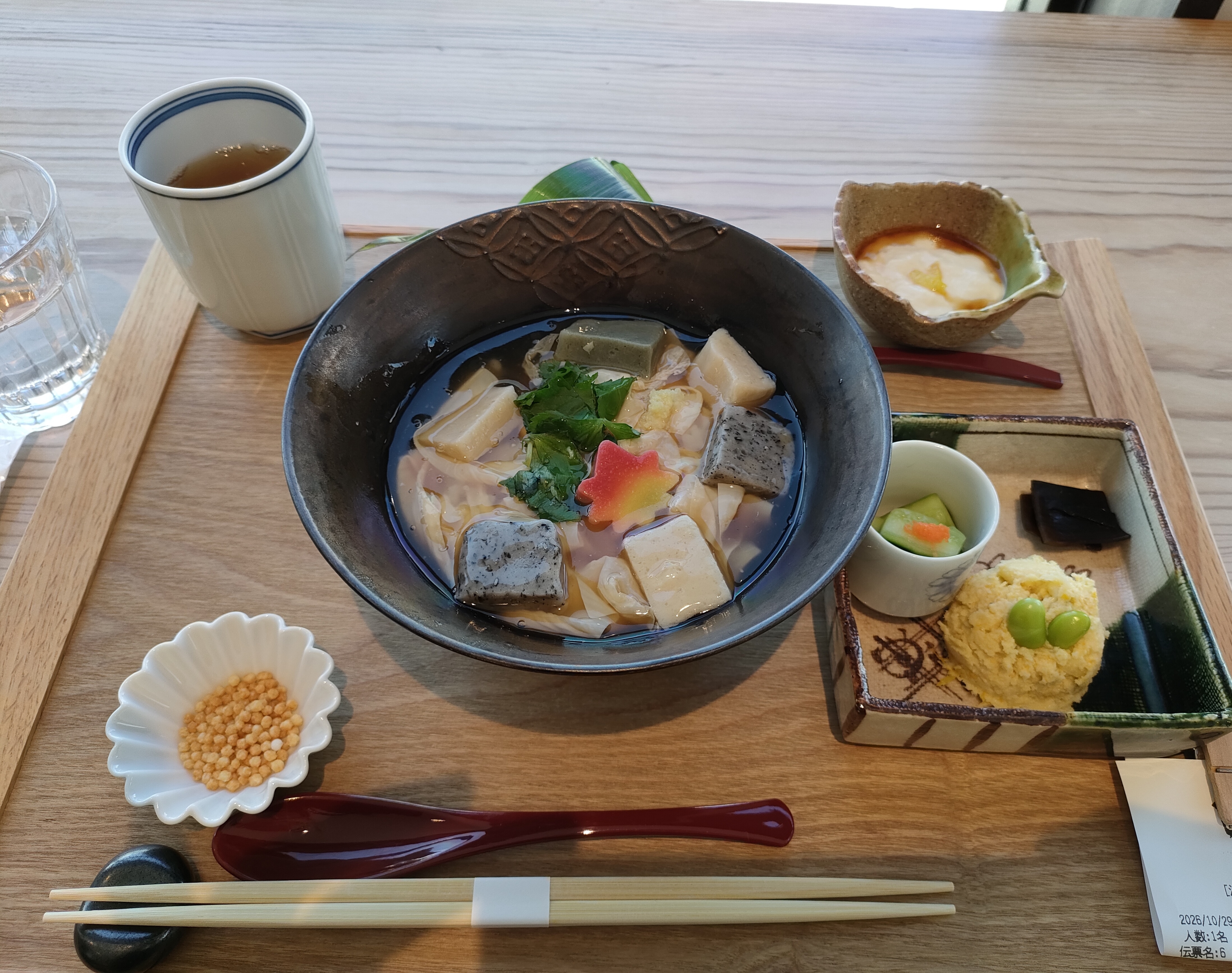 相沢　しおり