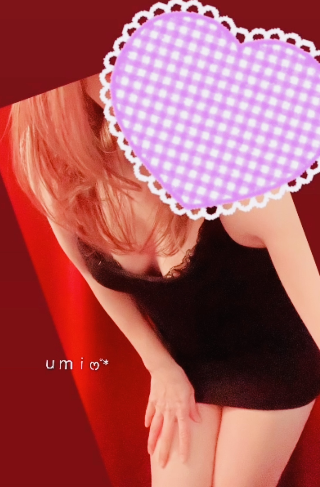米倉　うみ