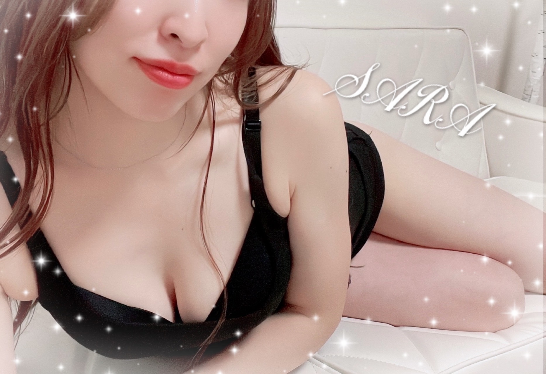 一色 さら