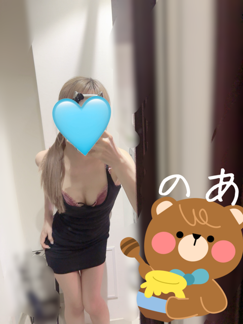 天月 のあ