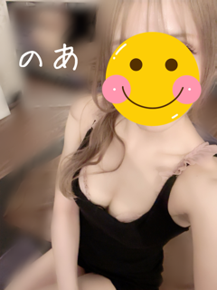 天月 のあ