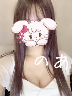 天月　のあ