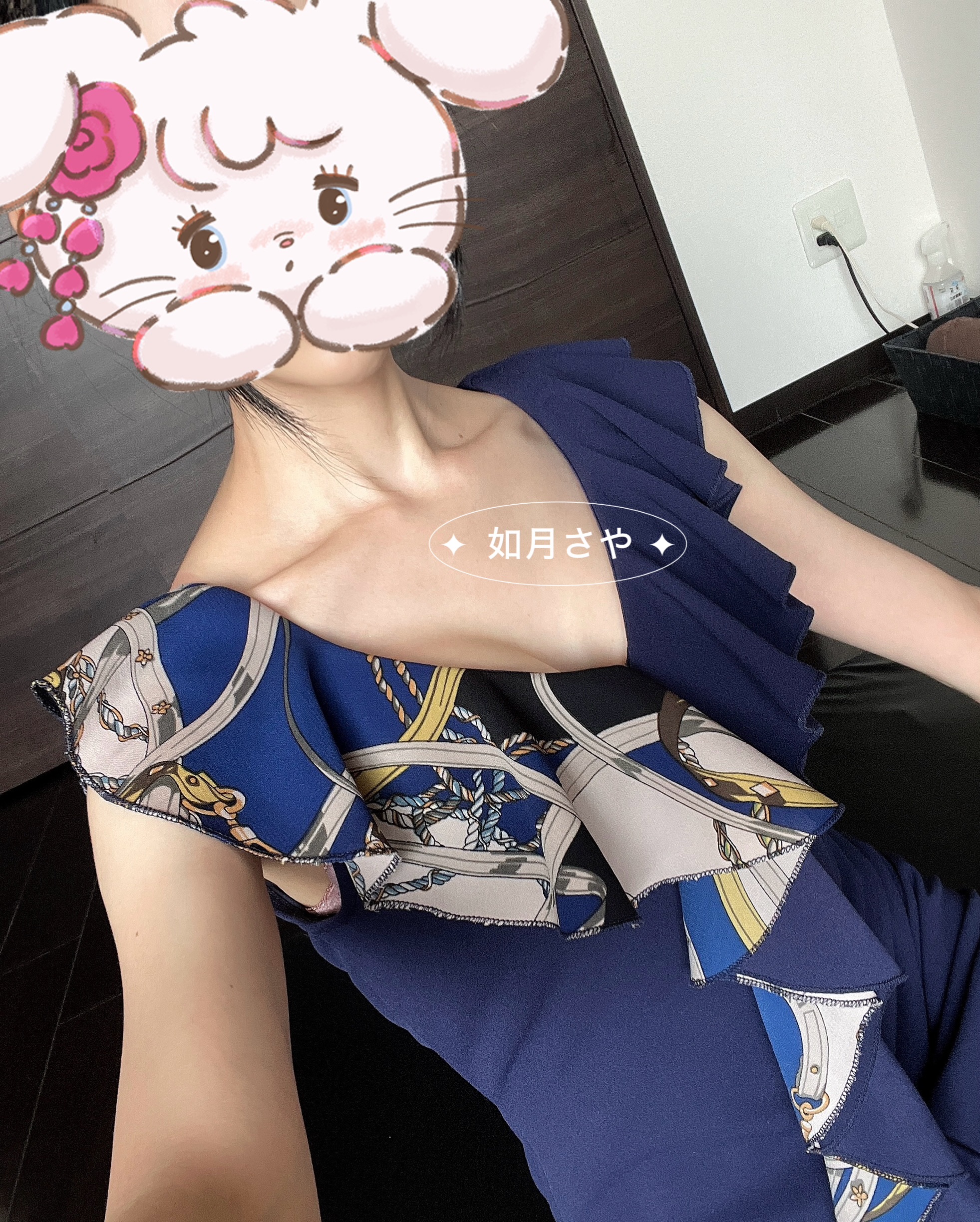 如月 さや
