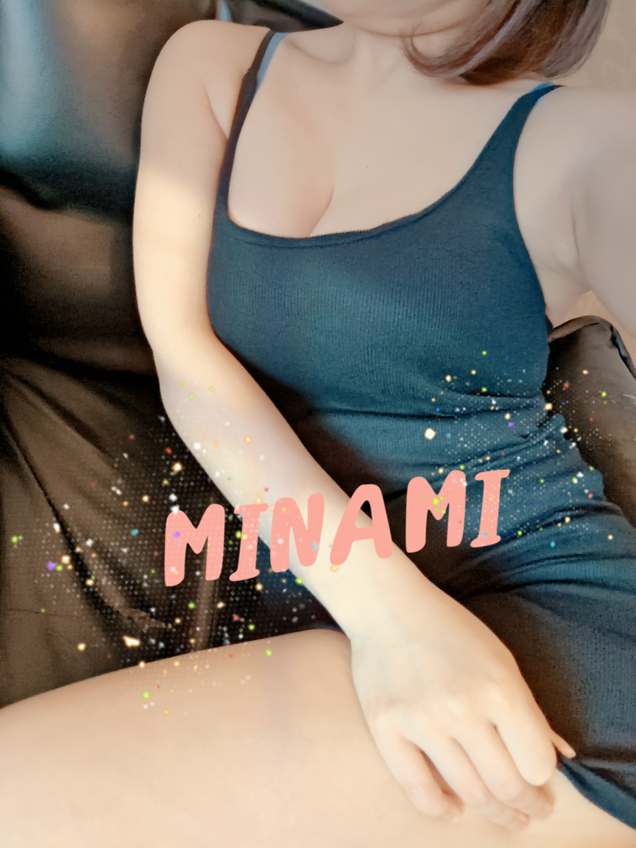 宝条 みなみ