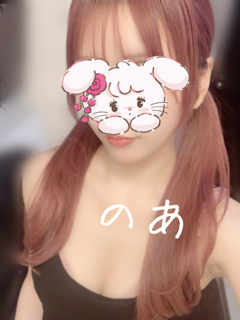 天月 のあ