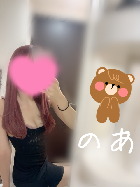 天月 のあ