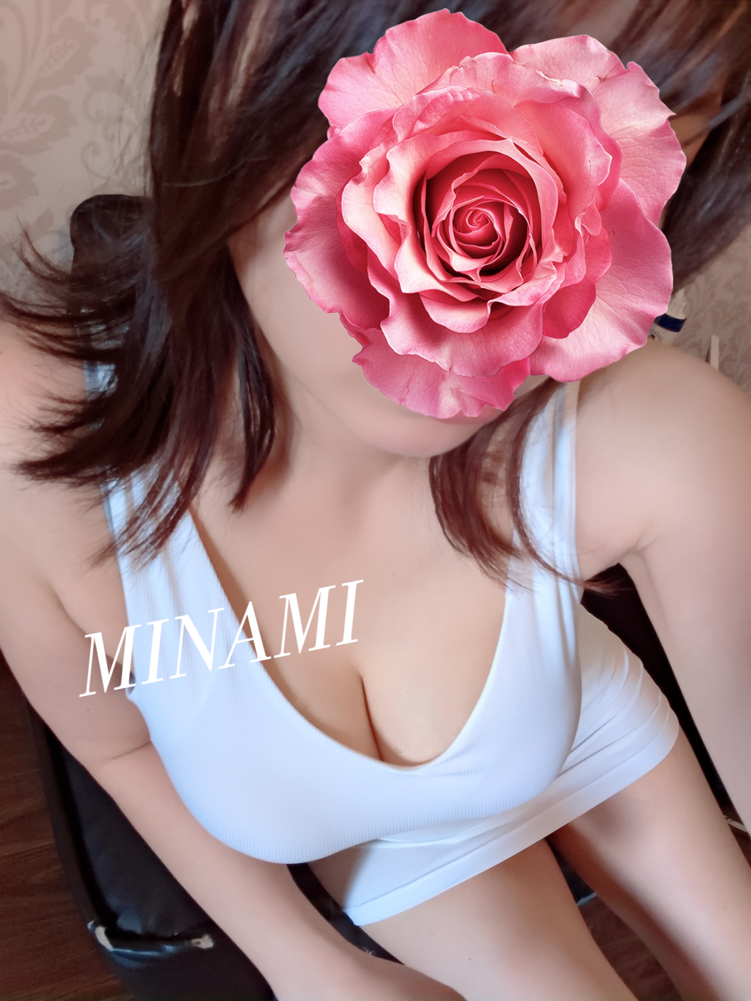 宝条 みなみ