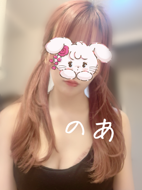 天月 のあ