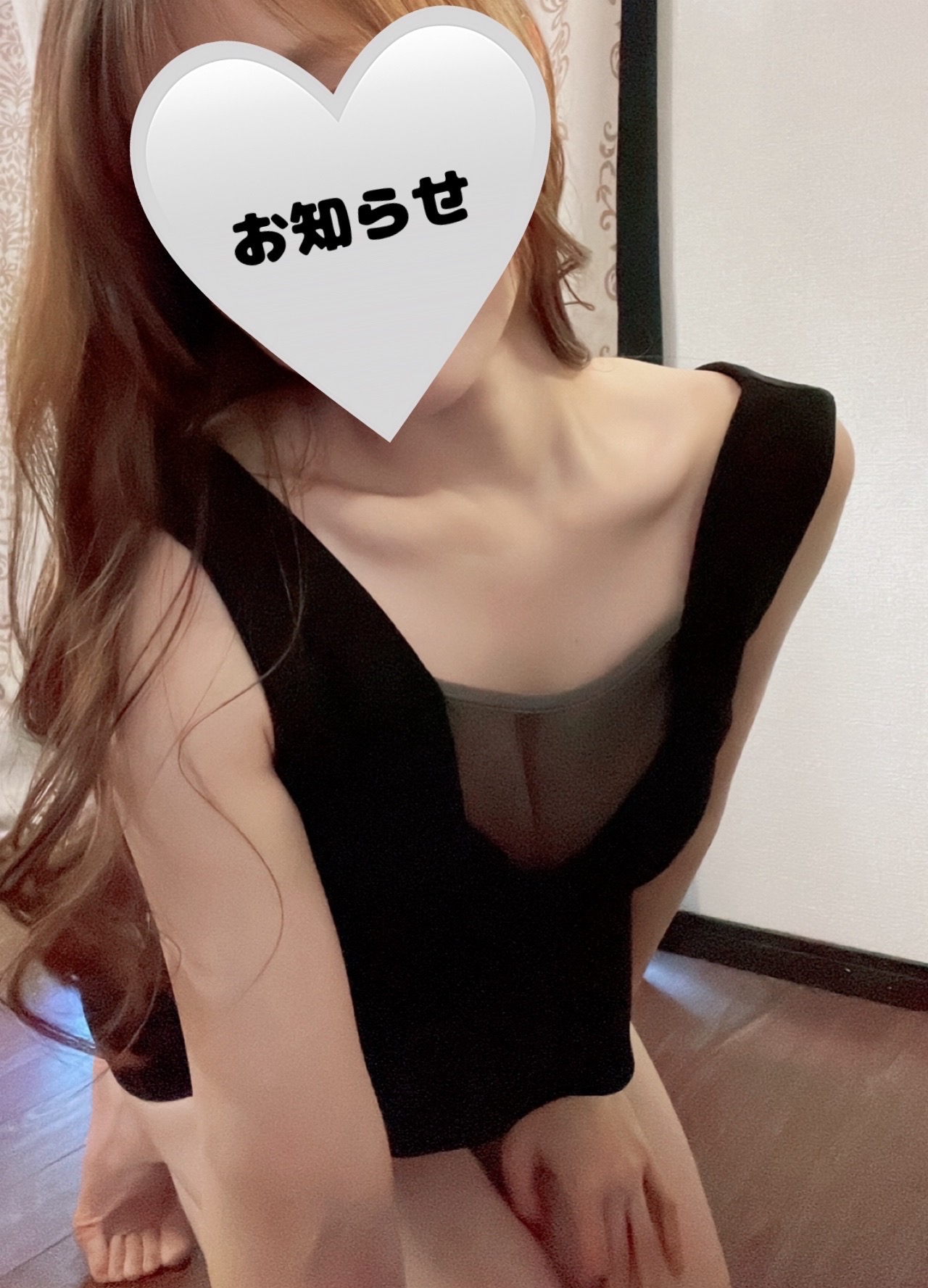 一色 さら